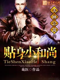 亲亲我的小宝贝表情包