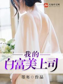 有个叫魔影的电影