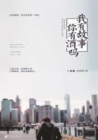 宠你在心上短剧免费观看