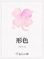 绝品神医混都市免费阅读全文