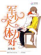 终末之龙好看吗