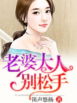 西游记事件时间轴