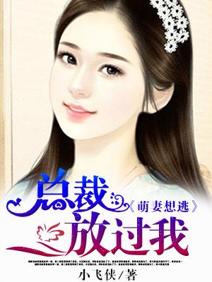 西游记事件发生顺序