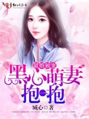 狼烟起江山北望龙起卷马长嘶剑气如霜是什么歌