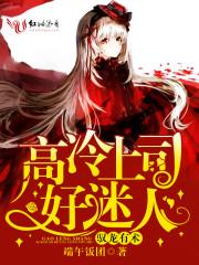 狼烟起寻爱似浪淘沙是什么歌