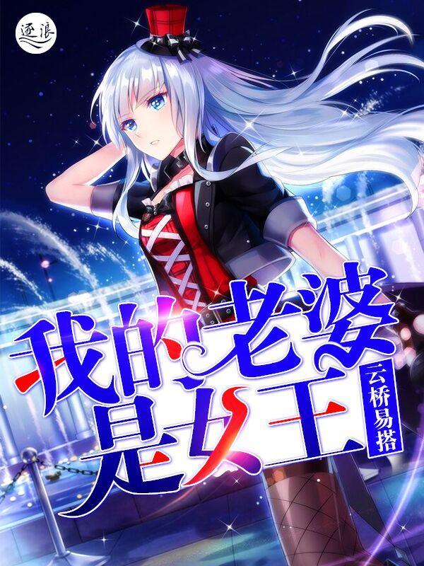 狼烟起似浪淘沙