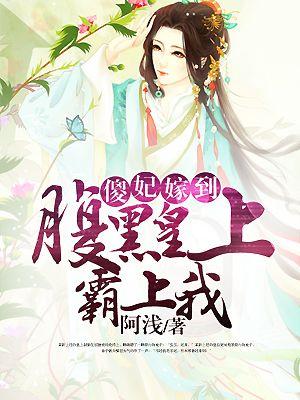 只怕相思苦古灵