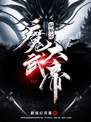 北宋生活顾问全文免费阅读