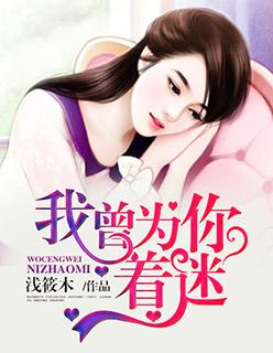 玄门败家子漫画下拉式