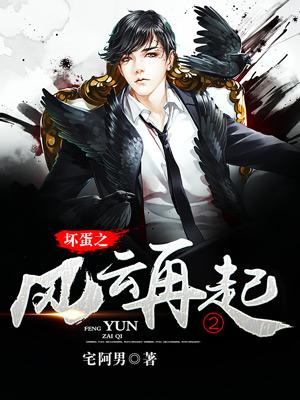 田园小王妃全文免费阅读最新章节