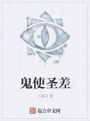 深情独霸许你一世晴天