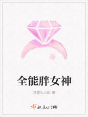 杀手剑仙 醉梦者