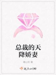 龙武战神女主角有几个