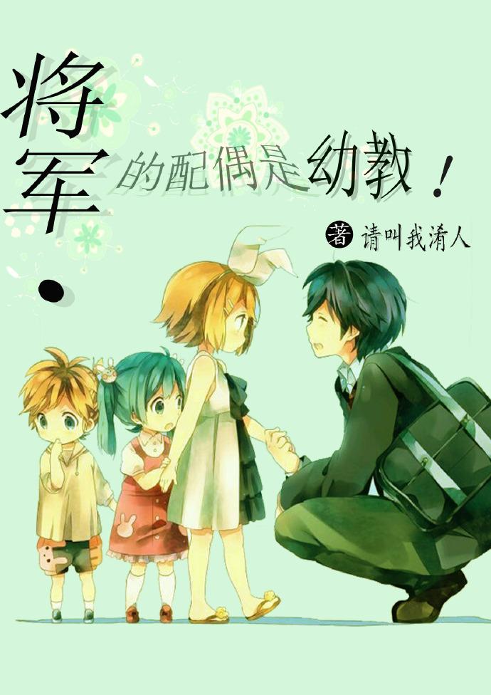 重生之抠脚大汉变男神 无错版