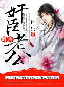 重生之抠脚大汉变男神 最新