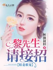 孤城闭电视剧全集在线观看