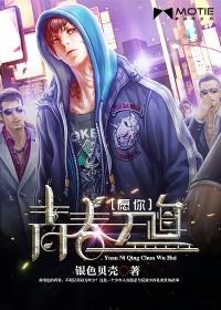 李白的半世盛唐