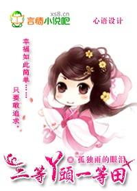 死亡停车场停更了吗