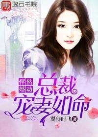 赏金追妖任务几级能做