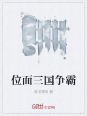 心悦君兮君不知