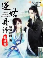 启禀公主将军要纳妾免费的