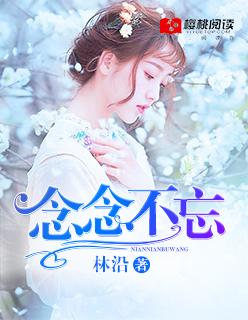 听说前方有山体滑坡