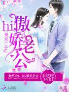 大丈夫前面一句