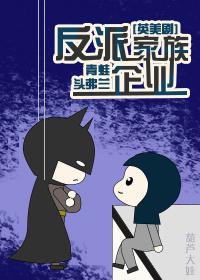 阴阳师什么时候出的