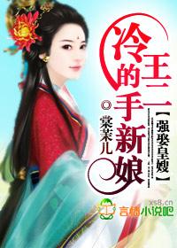 死亡停车场结局