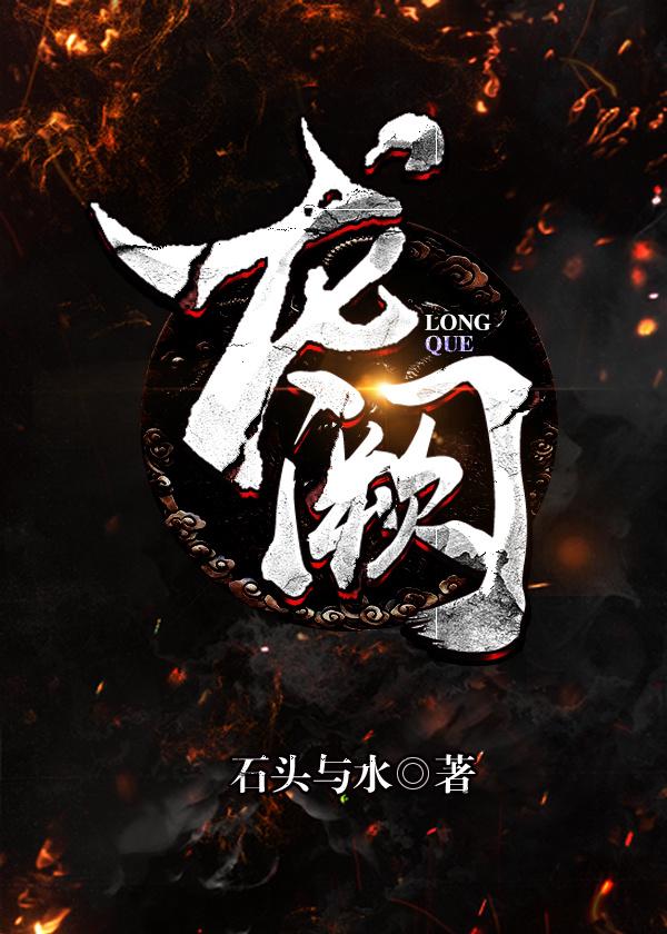 无敌英雄系统百度百科