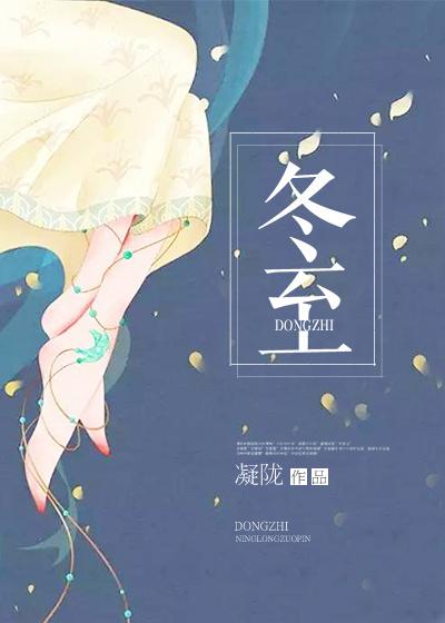 无敌英雄系统境界划分