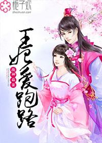 无敌英雄系统 贴吧