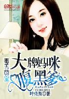 网游之剑逝百度百科