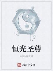 败类到忠犬进化史讲的什么