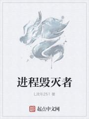 大国师在七零风生水起