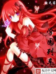 法宝精华有什么作用