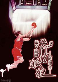 重生之学霸俏甜妻免费