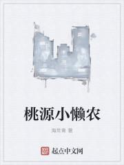 拾海贝的晚霞作品集