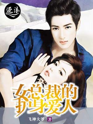 火影之放开那个暗部