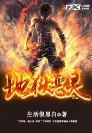 隐婚萌妻老公情深不换笔趣阁