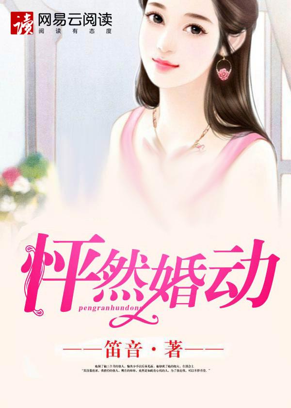 王者荣耀之末世