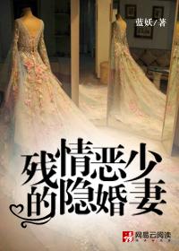 王者荣耀之末日系统叶尘