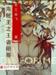 1980年代的爱情演员表