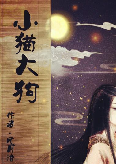 花都杀手特种兵免费阅读全文