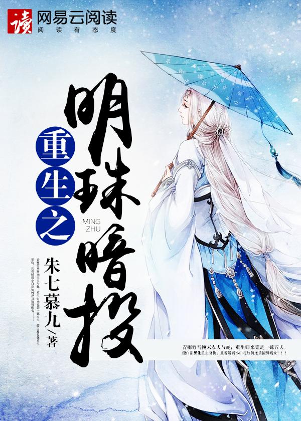 勇敢走出婚姻的女人