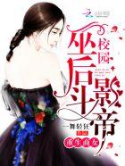 千方百中是什么意思