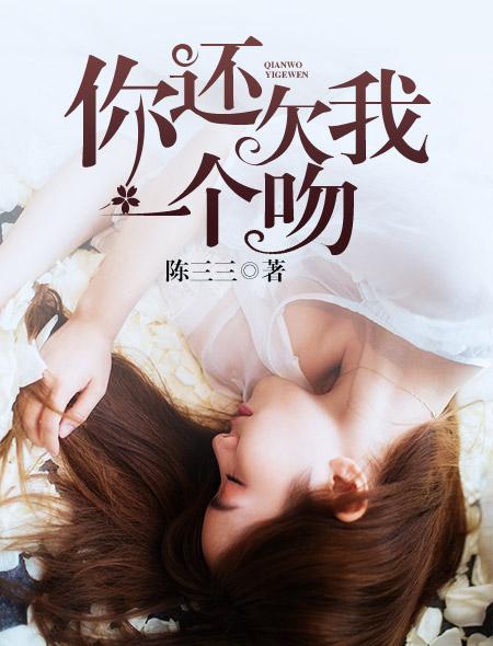 炮灰才是真大佬快穿格格党