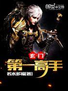 长公主宠夫日常免费阅读全集