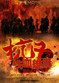 重生之老公养成记txt