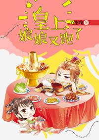 穿越时空的无限流